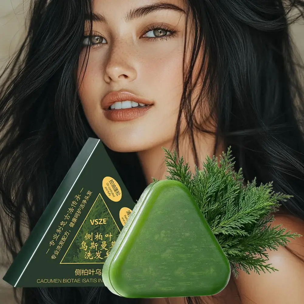 

Nature Triangle Shampoo Bar,Usman Grass Shampoo Bar,Nature Seven Green Soap Shampoo, Calming Strengthens Hair for Women Mens
