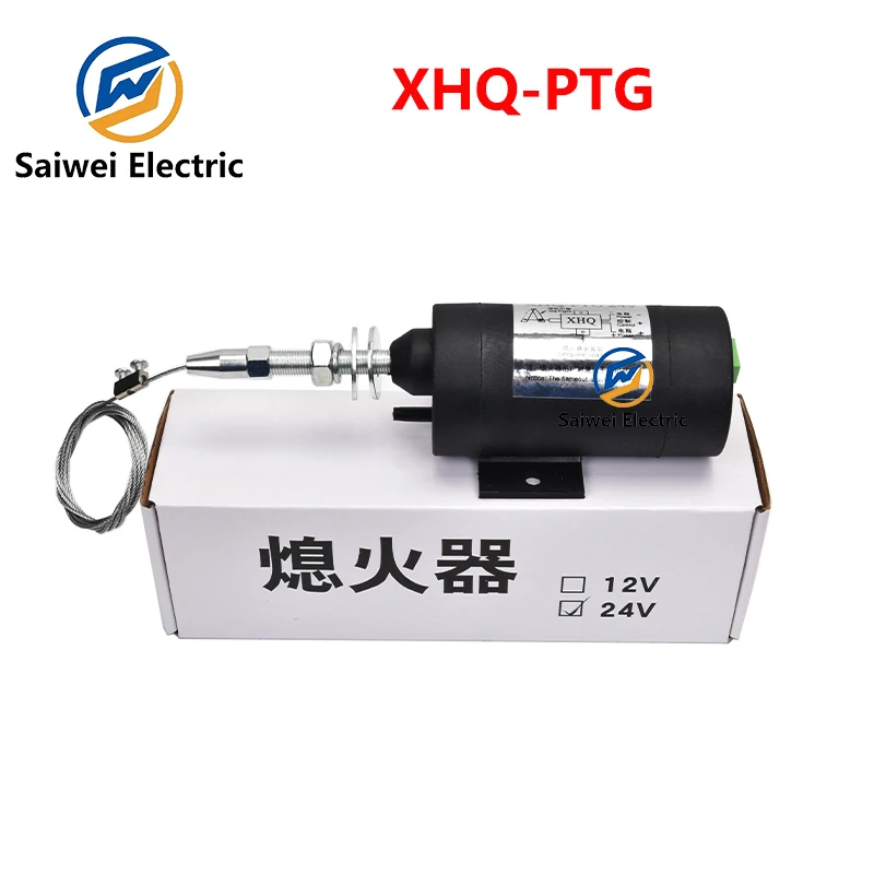 XHQ-PTG 12V 24V Diesel Generator Stop Solenoid Valve Engine Flameout Device Off Valve Extinguisher Normal Close Open XHQ-FZ