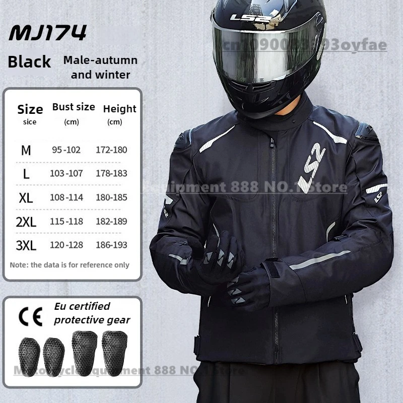 

LS2 MJ174 Мотоциклетная куртка для верховой езды, женская и мужская теплая водонепроницаемая ветрозащитная раллийная куртка CE, анти-осенняя мотоциклетная куртка MP180