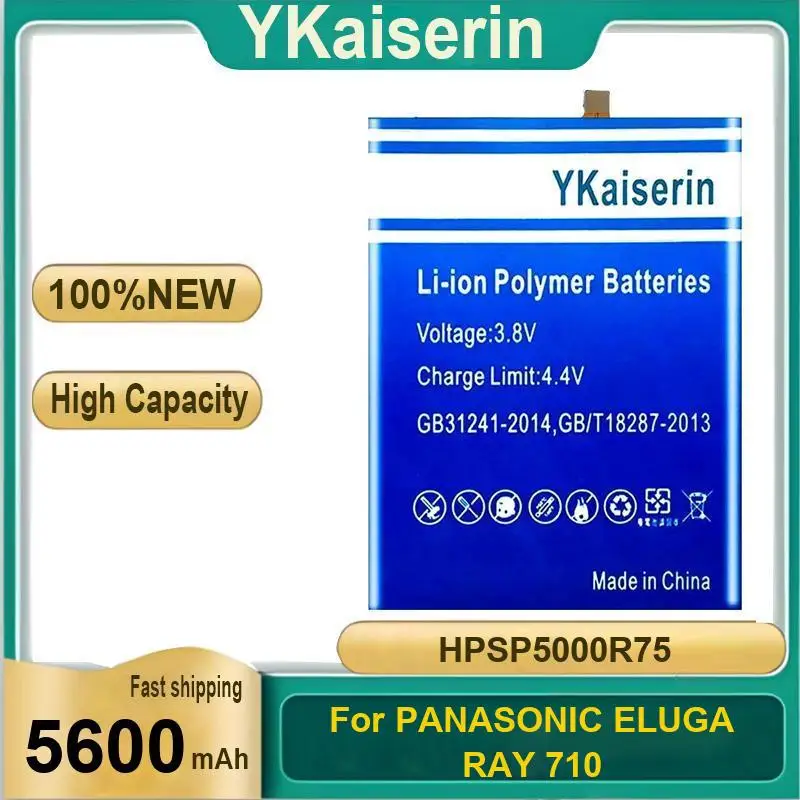 

For Panasonic Eluga Ray 710 Mobile Phone Battery 5600Mah Good Low-Temperature Performance Environmentally Friendly HPSP5000R75