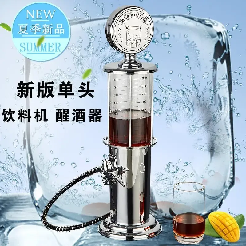 New product gas station water dispenser creative wine gun wine tower high-end bar KTV beverage dispenser draft beer machine