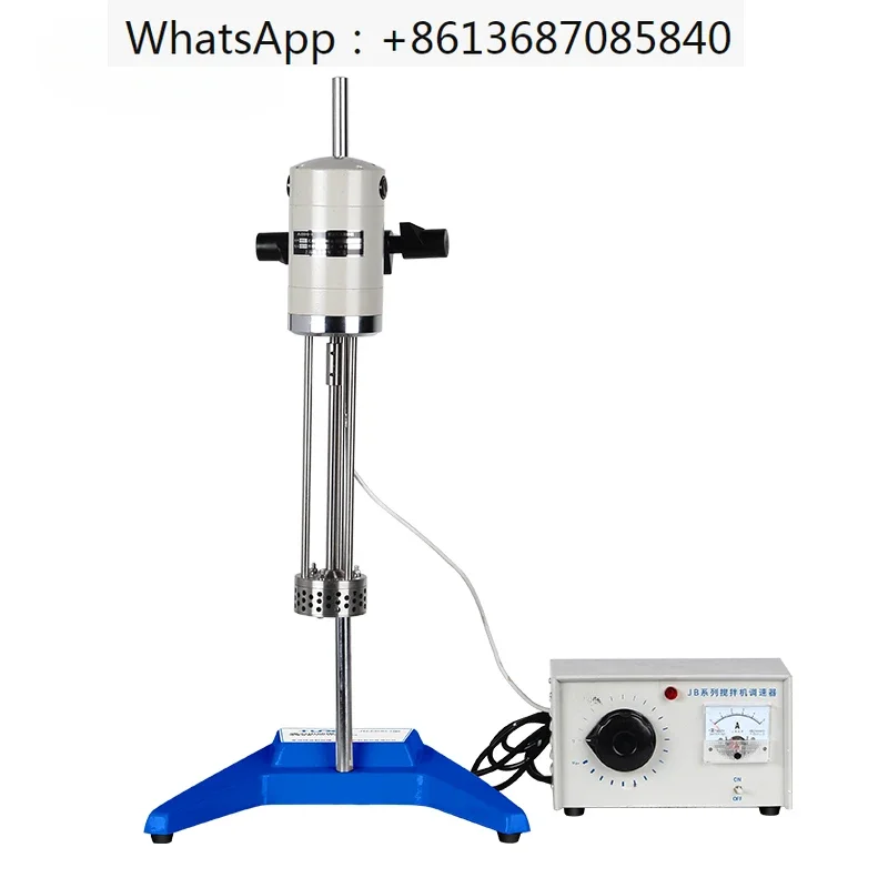 

Digital High Speed Lab Shearing Emulsifying Homogenizer
