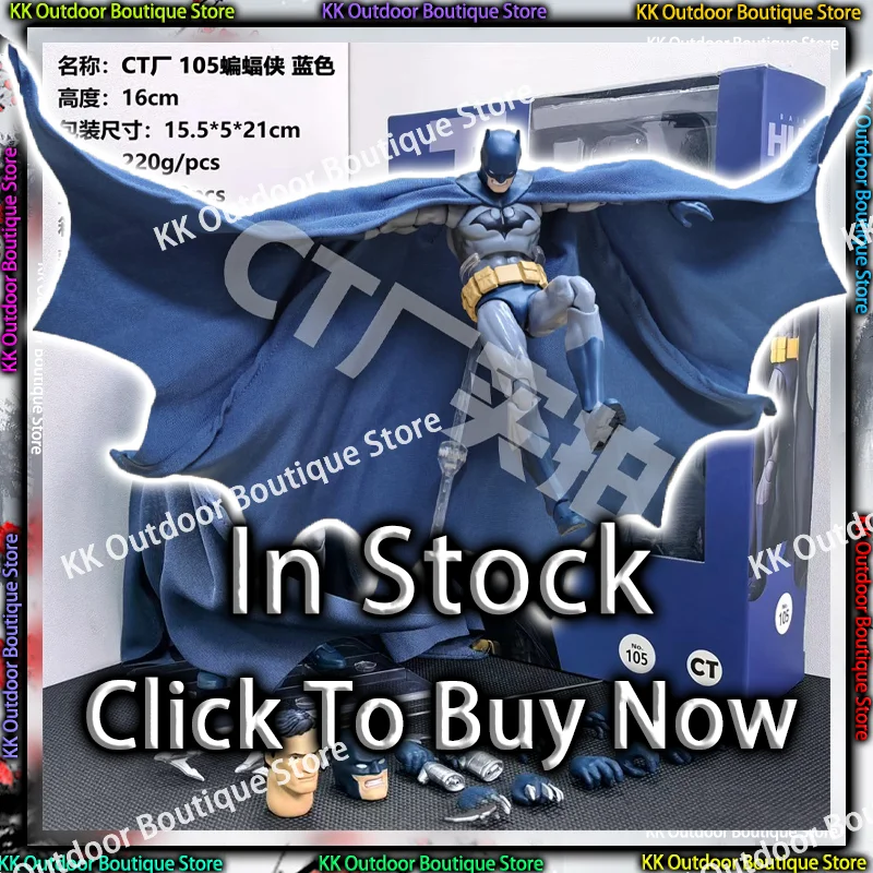 

Горячее предложение CT Toys Batman Hush Blue Mafex 105, черная версия, Dc Bat Man, аниме, фигурка, модель, статуя, подарки для детей, игрушки