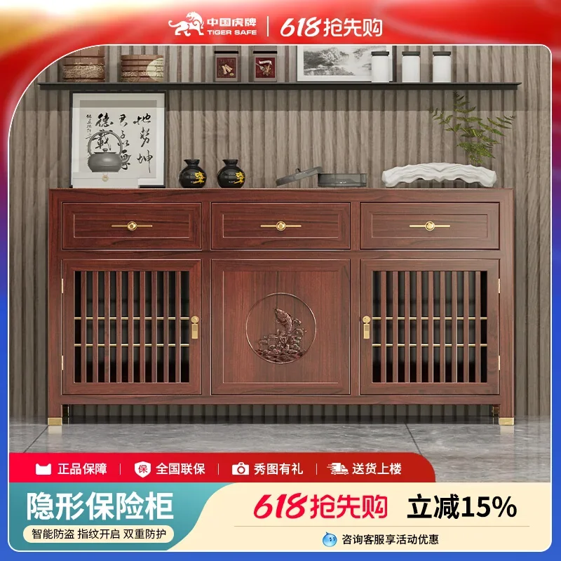 Tiger brand new Chinese solid wood invisible safe box 80cm high office fish tank cabinet household can not be moved away dining