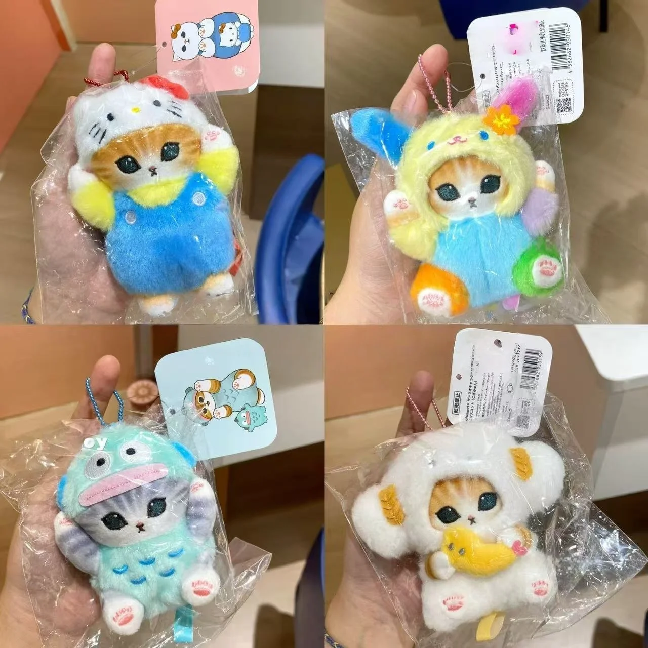 Sanrio Hello Kitty Hangyodon Cogimyun Mofusand llavero de peluche travesti Usahana Cat Anime muñeco de peluche mochila colgante