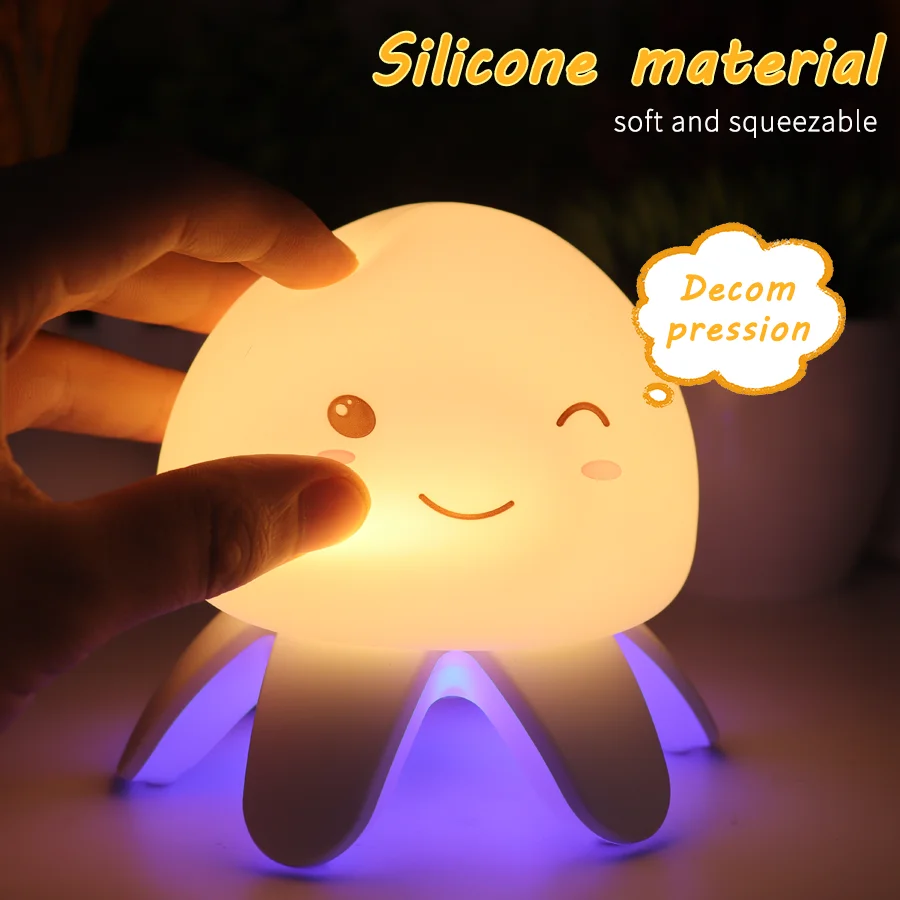 調節可能な LED かわいいタコナイトライト屋内寝室ナイトライト調節可能な色リリース音楽子供の誕生日ギフト