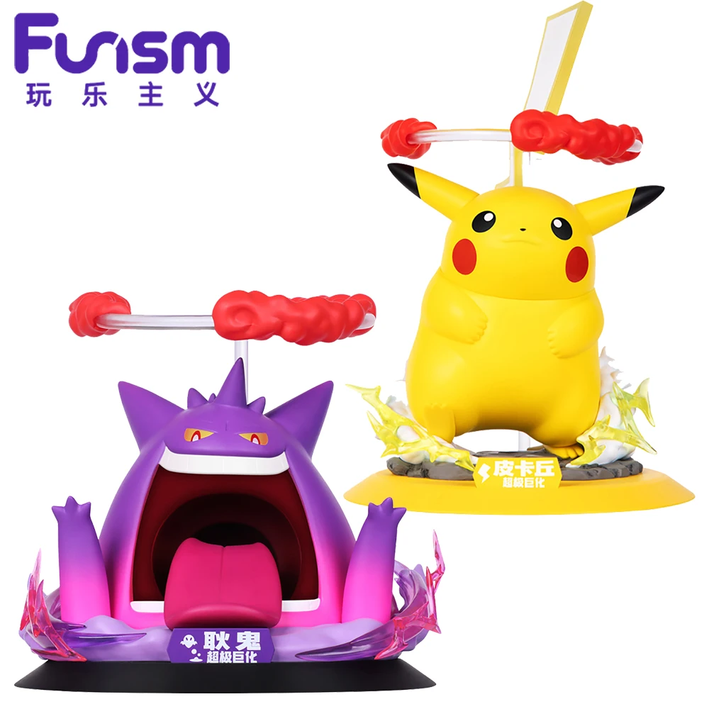 

Genuine FUNISM Pokemon Action Figures Special Move Effects Series Unique Design Lifelike Expressions Desk Ornament Decoration