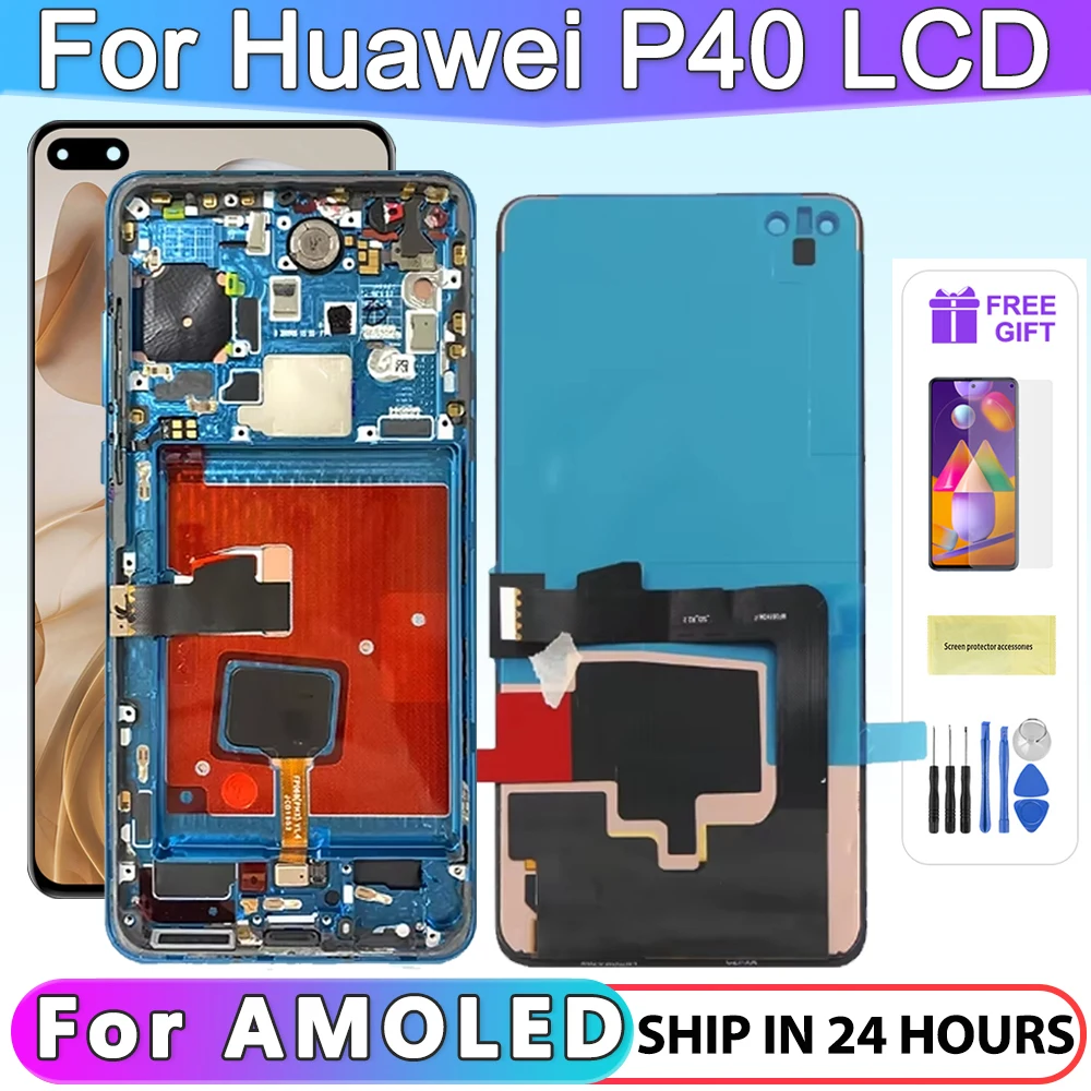 

For HUAWEI P40 6.1''For ANA-AN00 ANA-TN00 ANA-NX9 ANA-LX4 LCD Display Touch Screen Digitizer Assembly Replacement