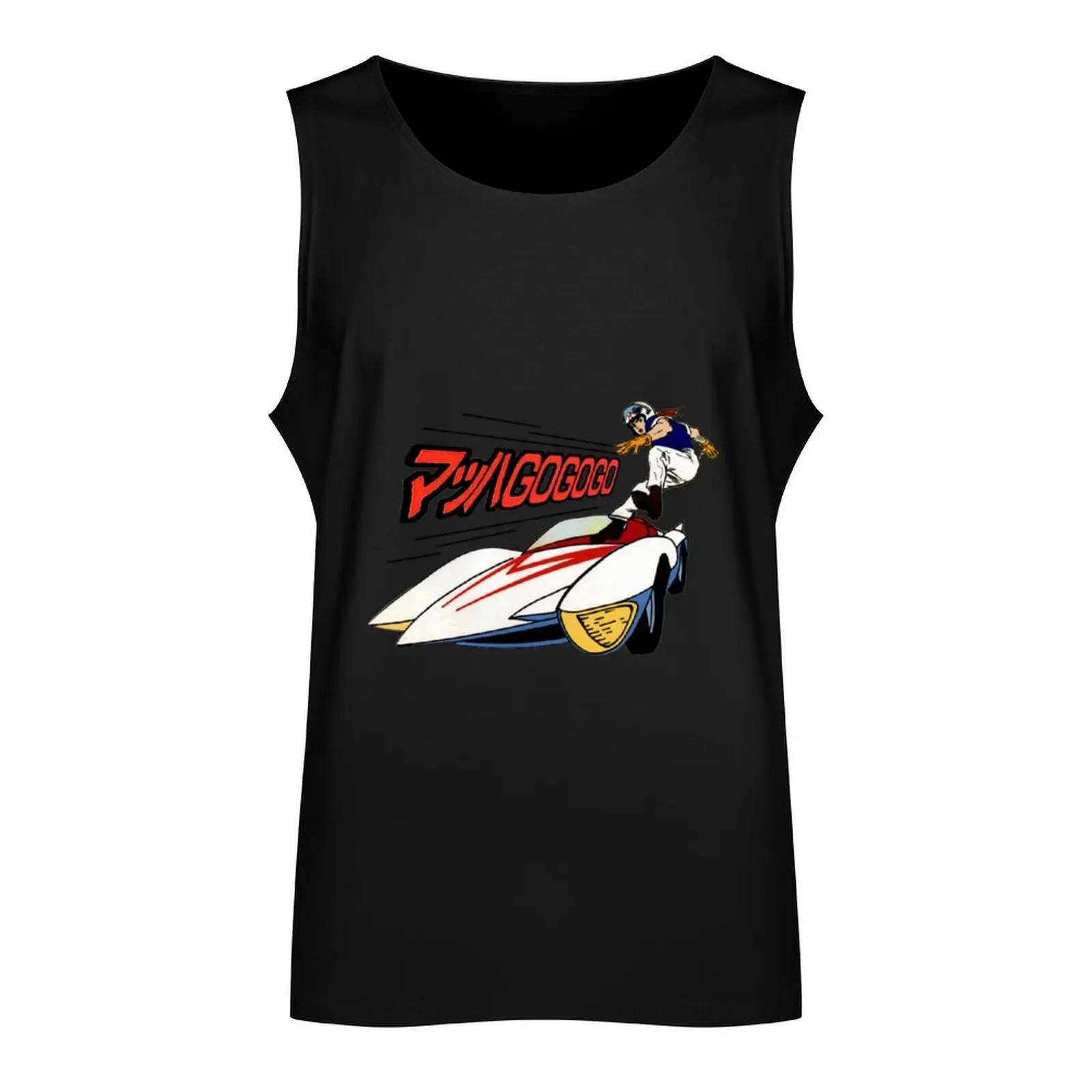 Speed Racer Mach GoGoGo Exclusive- Limited Edition | Perfect Gift Love speed racer Tank Top Vest for boy Male vest