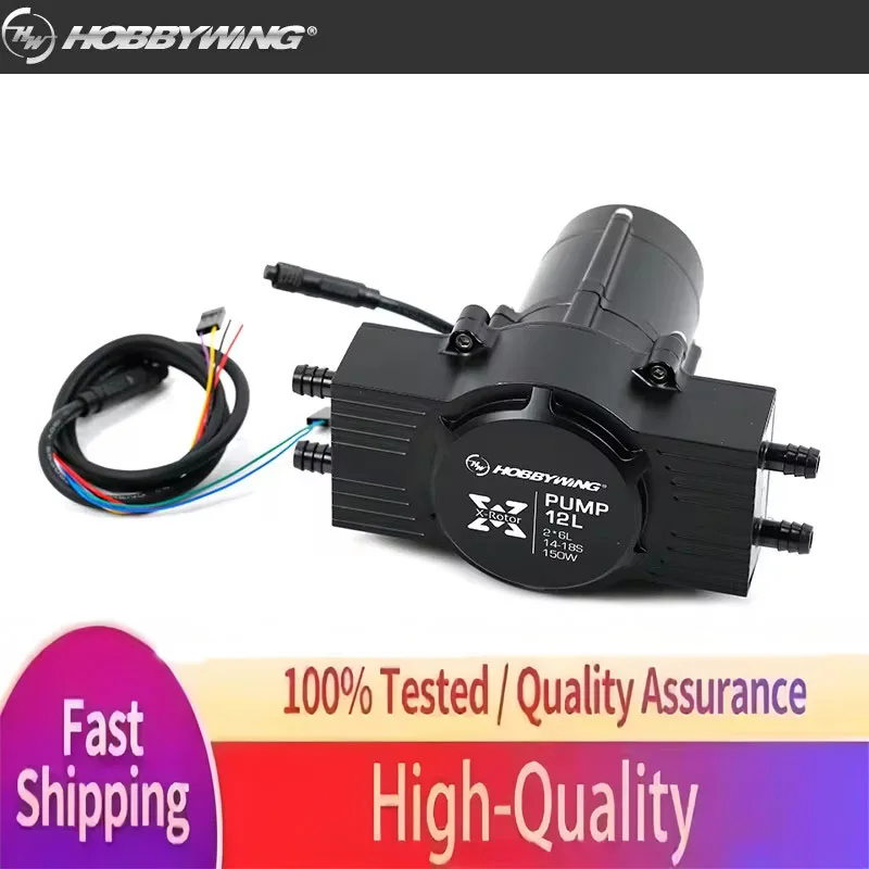 New Hobbywing Perist Pump 12L CAN + PWN Brushless Water Pump 150W 14-18S for Agriculture SprayerDrone Larger centrifugal Nozzle