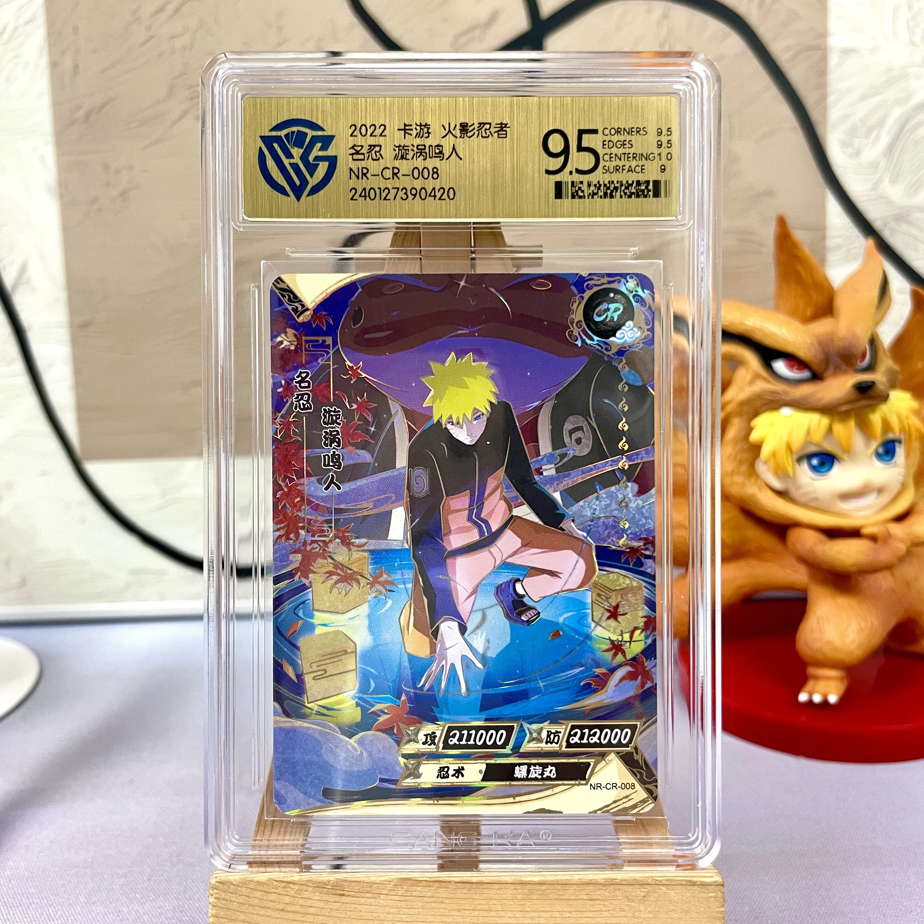 KAYOU Naruto-Karte 9,5 abgestufte Karten BP SE GP CP SP CR XR PU-Bewertungskarten Seltene Tsunade Haruno Sakura Sammelkarte Junge Spielzeug Geschenk – Detail 4