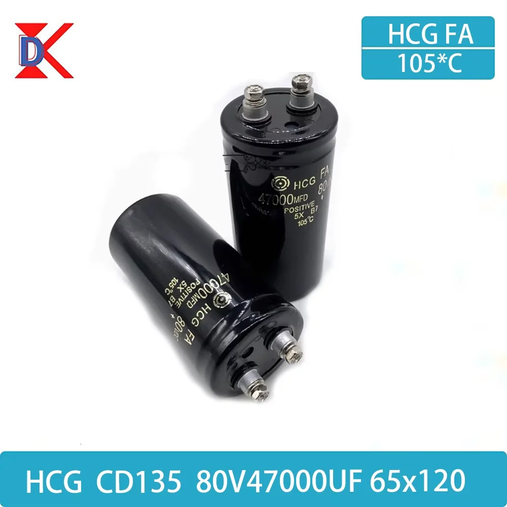 Screw Foot Electrolytic Capacitor CD135 80V22000UF 80V47000UF 80V68000UF 80V100000UF 80V120000UFAluminum Capacitors