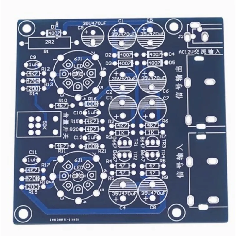 For6J1/6K4 Vacuum Tube Preamp Bile Power Amplifier Bile Buffer Effect Kit