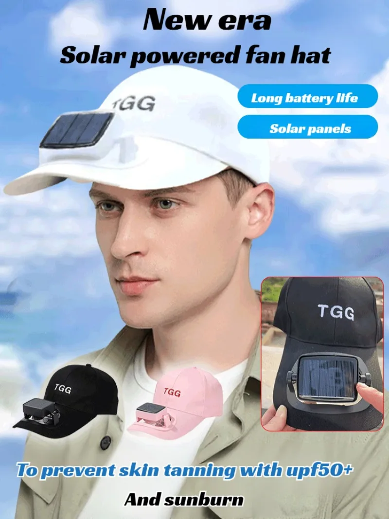 قبعة شمس صغيرة بمروحة، أغطية رأس متعددة الوظائف، مظلة واقية من الشمس، حماية من الأشعة فوق البنفسجية في الهواء الطلق