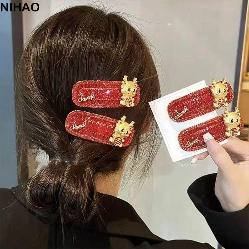 Fun Animal Zodiac Dragon Hair Clip New Year Headwear Chinese Style Red Rhinestone Hairpin Cartoon Hair Accessories Girl