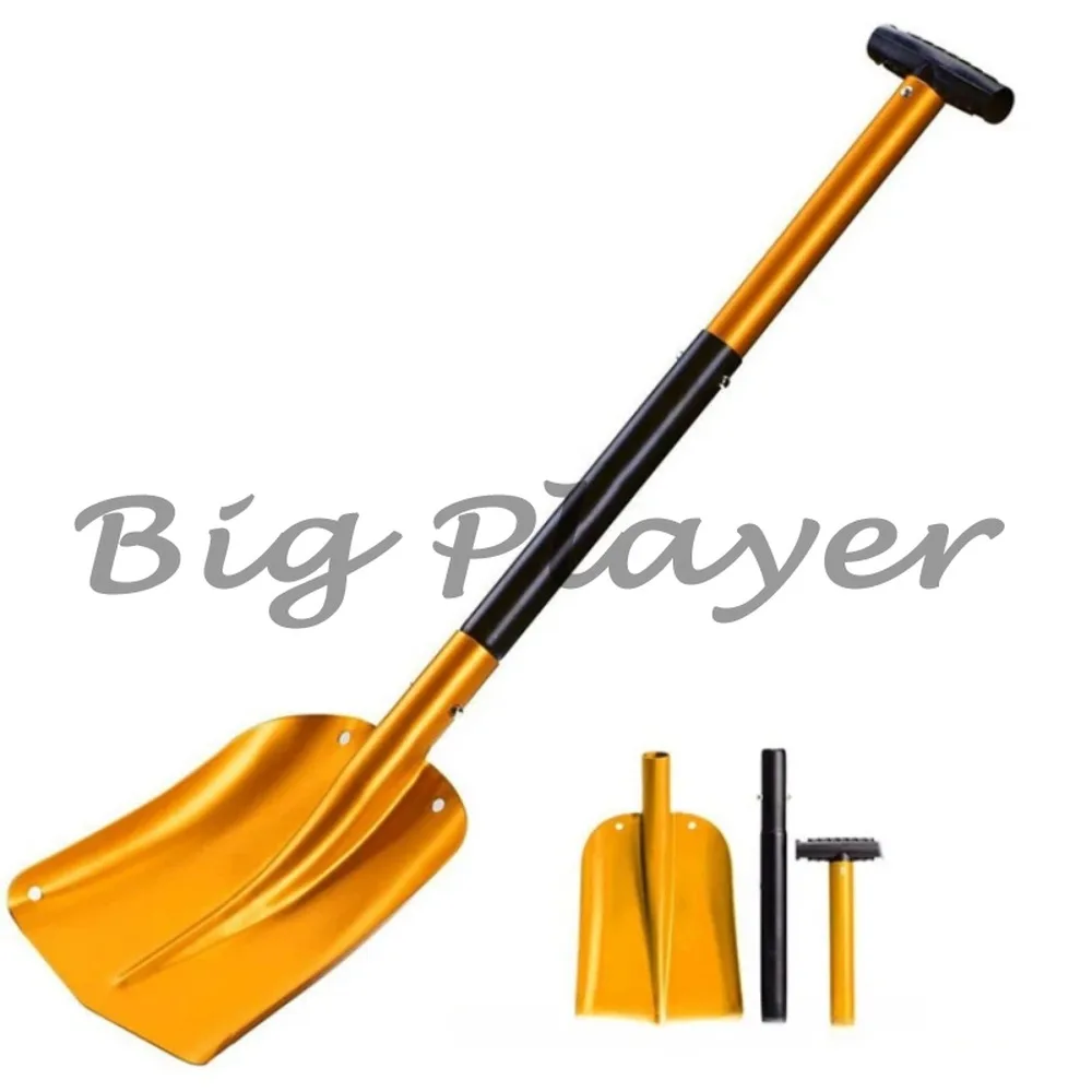 Multifunctional Aluminum Alloy Snow Removal Shovel, Extendable Aluminum Shovel for Mountaineering and Camping, Outdoor Tools