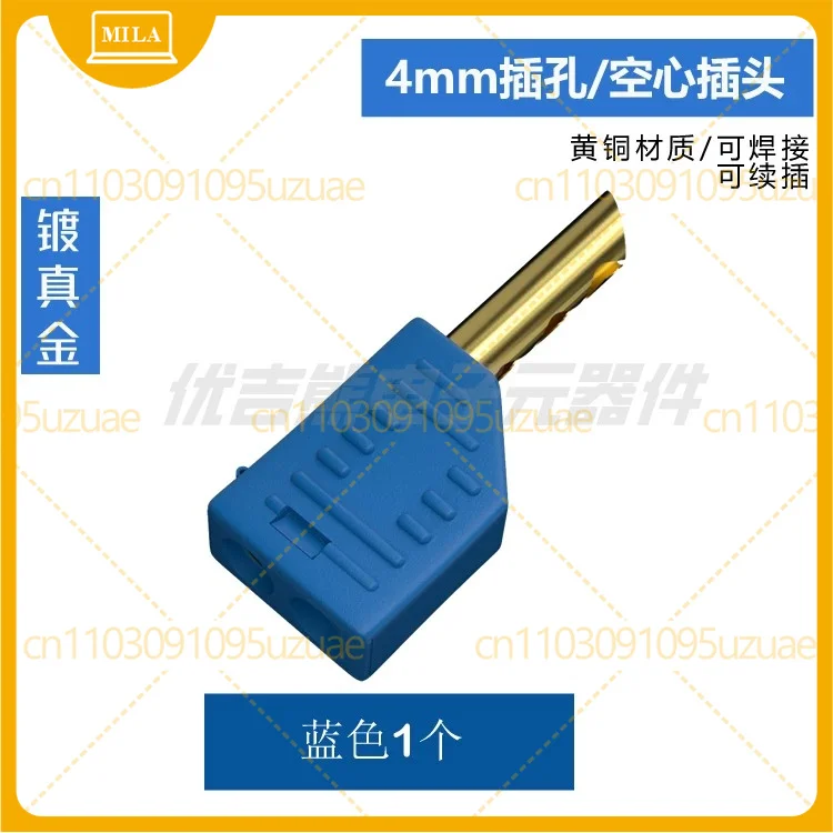 YJX12042 4mm Banana Plug 20A Gold Plated Brass Solderable Stackable Connector
