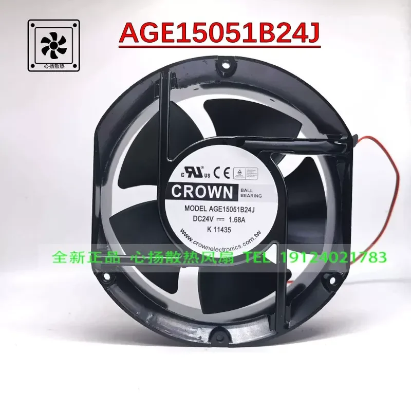 For Genuine Taiwan crown AGE15051B24M/J24V 17251 ball DC fan large air volume frequency conversion
