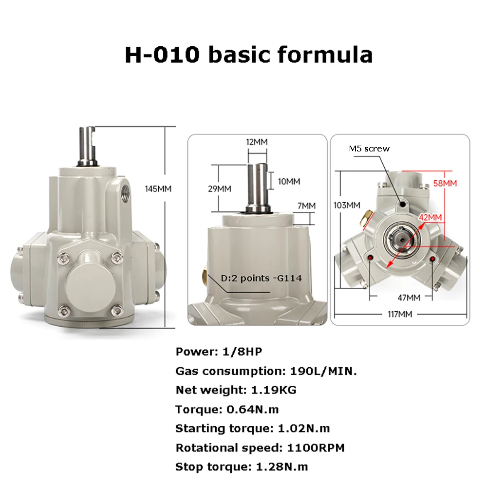 Low Speed High-power Motor Forward And Reverse Explosion-Proof Motor 1/8HP 1100RPM H010 Basic / Vertical Type Pneumatic Motor