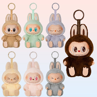 Hot Sale Anime Figure Labbubu Vinyl Pendant Doll Model Toy Cute Monster Replica Keychain Toys Birthday Gifts