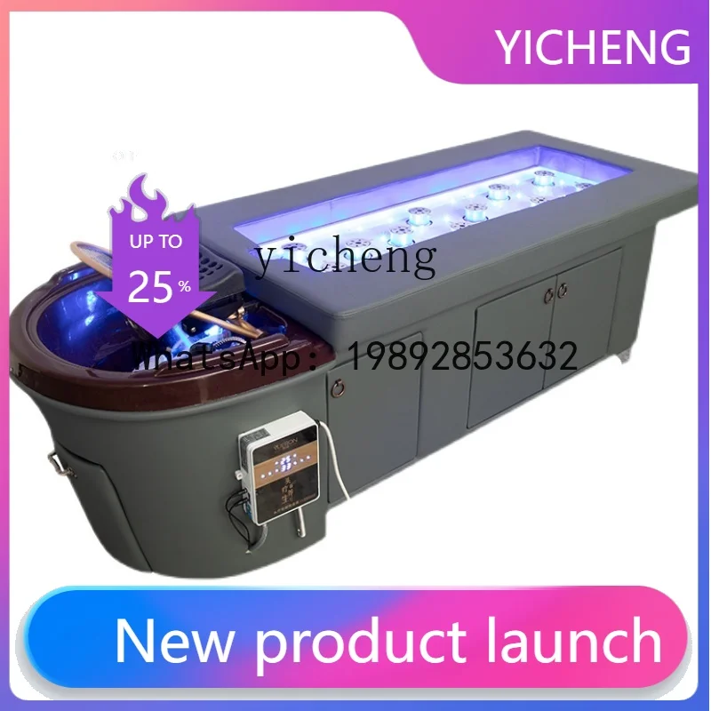 

H2 high-end moxibustion bed, Thai shampoo bed, constant temperature water circulation fumigation head treatment bed