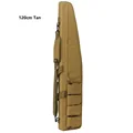 120cm Tan