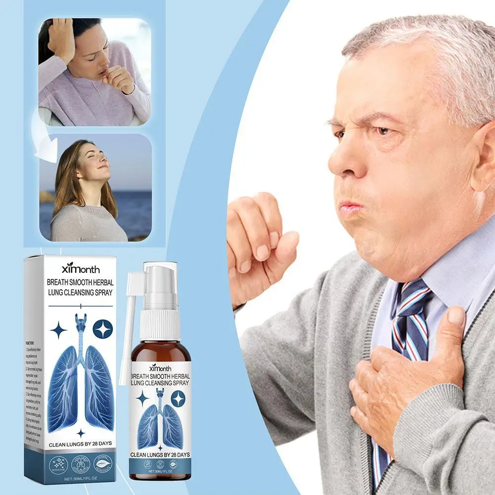 Breathing Smooth Herbal Lung Cleansing Spray Cleaning Tobacco Residues Natural Herbal Ingredient Health Care