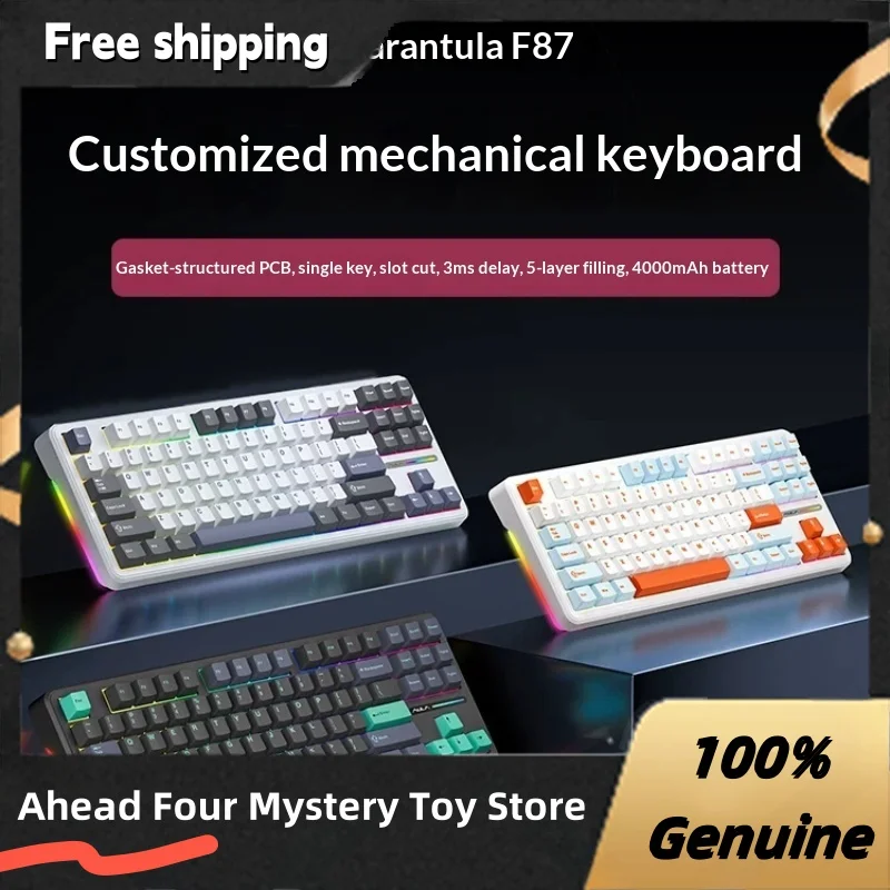 Aula F87 Pro Tri Mode Wireless Mechanical Keyboard Bluetooth Side Printed Keycaps Rgb Side Light Custom Mahjong Sound Gaming