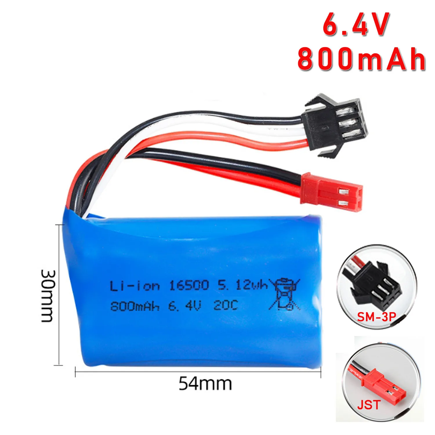 6.4V 800mAh 15C JST-2P SM-3P Plug Battery For RC High Speed Toys Car New