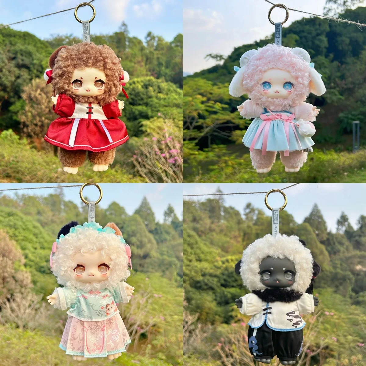 Véritable boîte aveugle Nagi romantique montagne et rivière série vinyle Style ancien boîte mystère Anime Figure enfants jouet cadeaux de noël