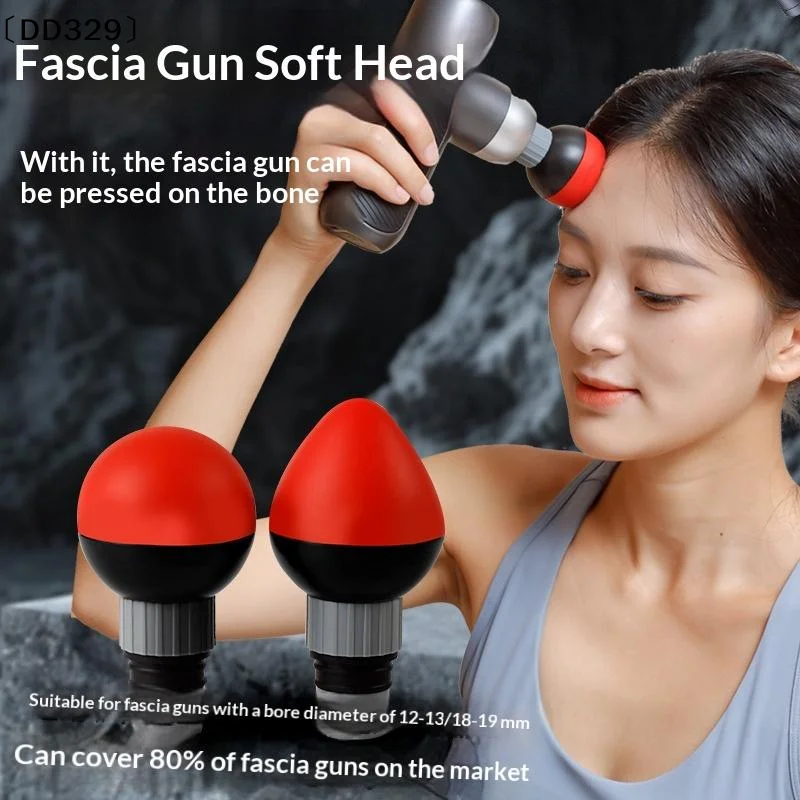 Fascia Tool Massage Head 12mm-13mm/18mm-19mm Caliber Massage Accessories Silicone Soft Head For Deep Tissue Muscle 〔DD329〕