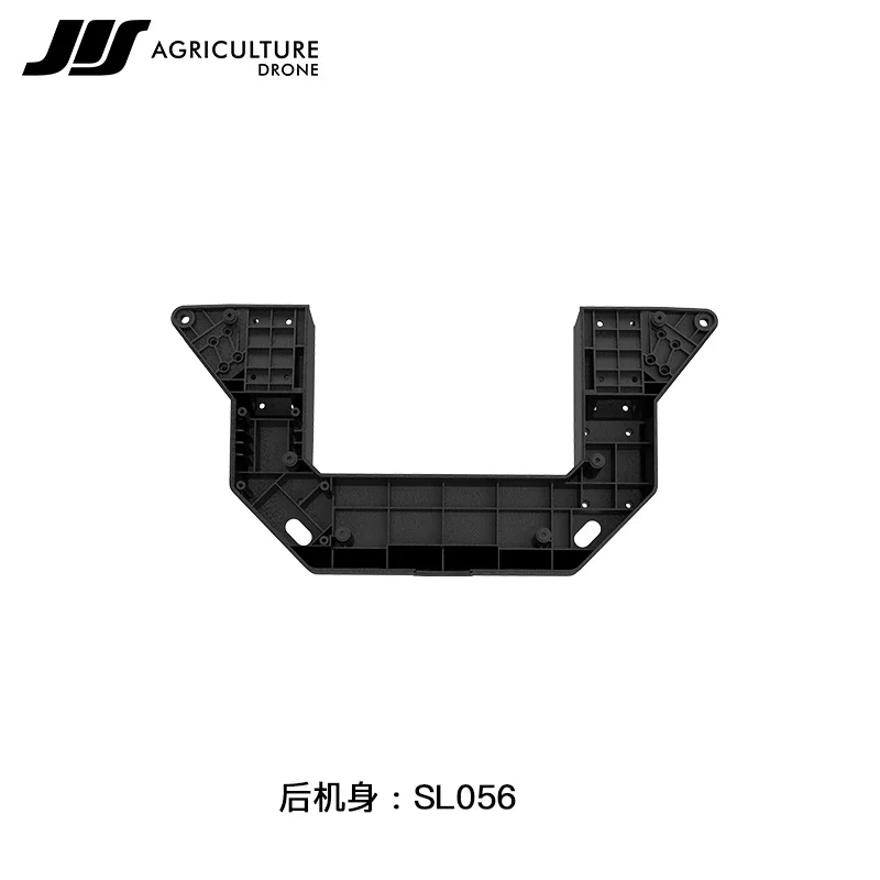 SkyDElLIMI JIS NV Series Middle Frame Rear Part