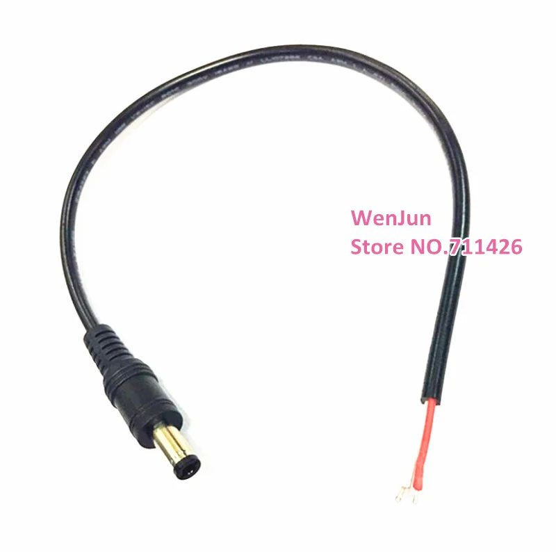 High Quality DC 5.5*2.5mm Male power Adapter cable 0.3 square DC 5.5x2.5mm connector cable CCTV Cord Adapter Security Camera