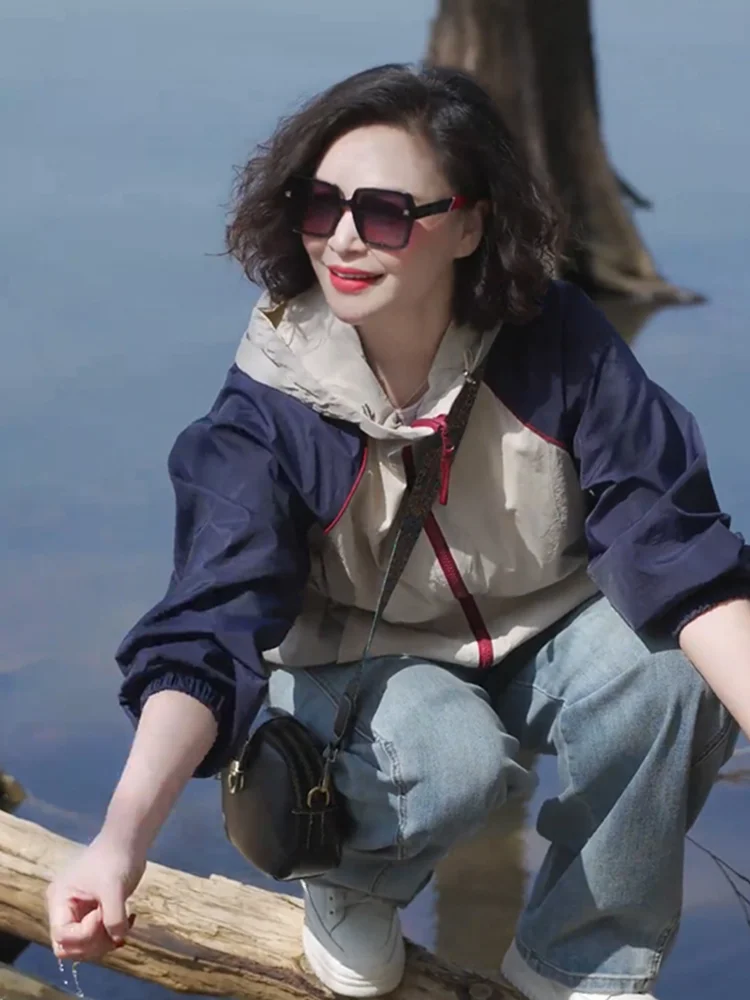 

Women's Outdoor Windbreaker Jaet Summer New Splicing Color oproof UV Protection Breathable Zipper Closure Long Sve Coat