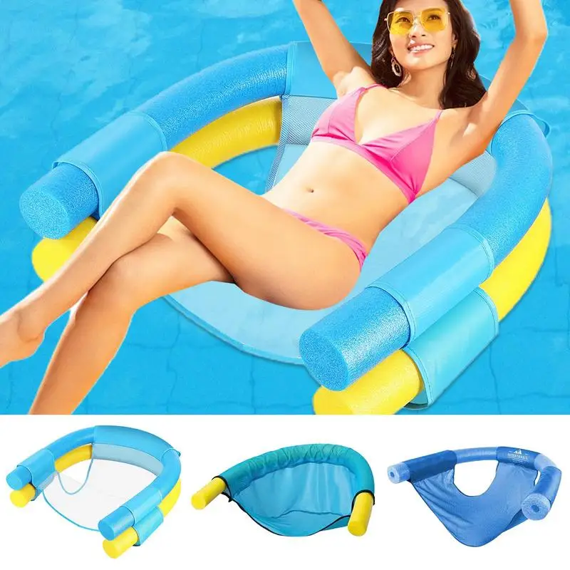 Silla flotante plegable de 50x43cm para piscina, tumbona de agua para piscina de verano (Palo de espuma no incluido)