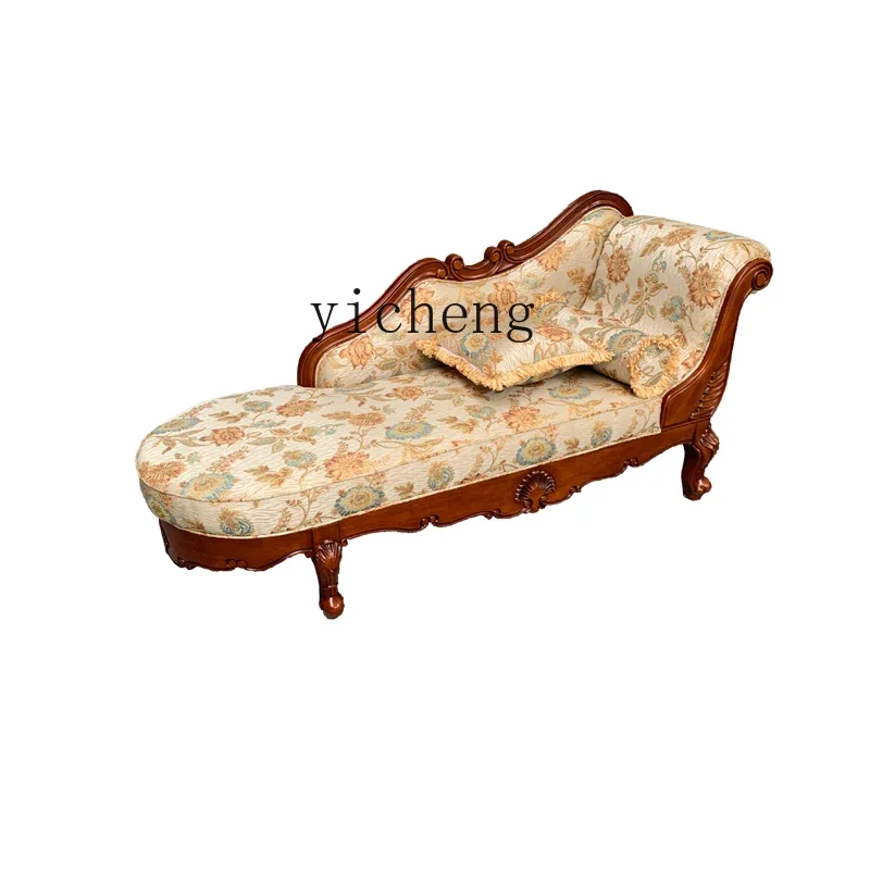 

Solid wood carving flower fabric concubine sofa beauty couch concubine chair