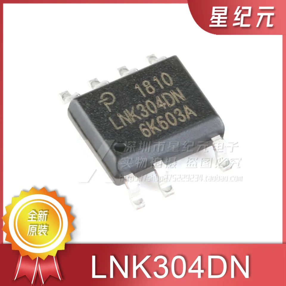 

[IN STOCK]1 Piece Original Imported LNK304 LNK304DN SOP-7 SMD Management Chip LNK304DG