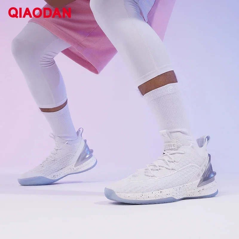 QIAODAN Basketball Shoes for Men 2023 New Basketball Shoes Breathable Lace-up Advanced Anti-skid Sneakers Men XM45210111