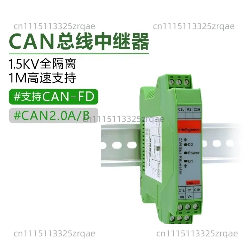 CAN Bus Isolator Module Repeater Isolation Barrier CAN Isolator One In One Out CAN FD
