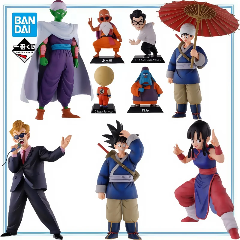 BANDAI Original en Stock Dragon Ball Budokai Tenkaichi EX3 Goku Piccolo figura de Anime PVC Kit de modelismo Anime regalos de dibujos animados Juguetes
