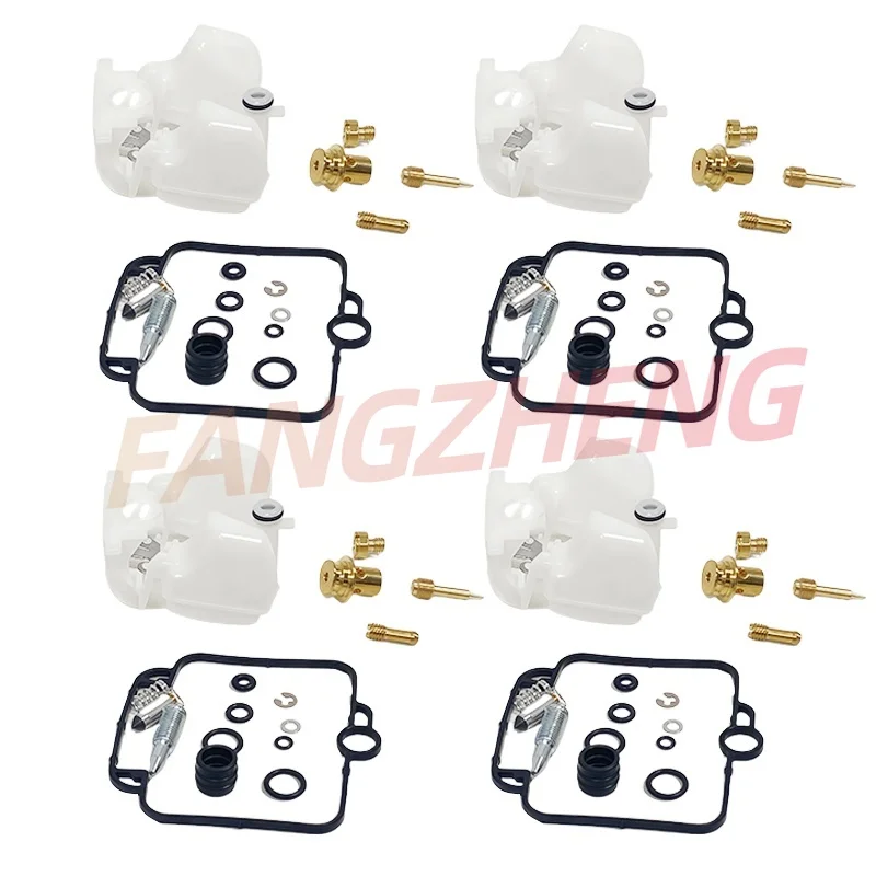 Motorcycle Carburetor Repair kit Part Float FOR Suzuki GSXR750 GSXR 750 1988-92 GSXR750W 1993-1995 Carb Floats