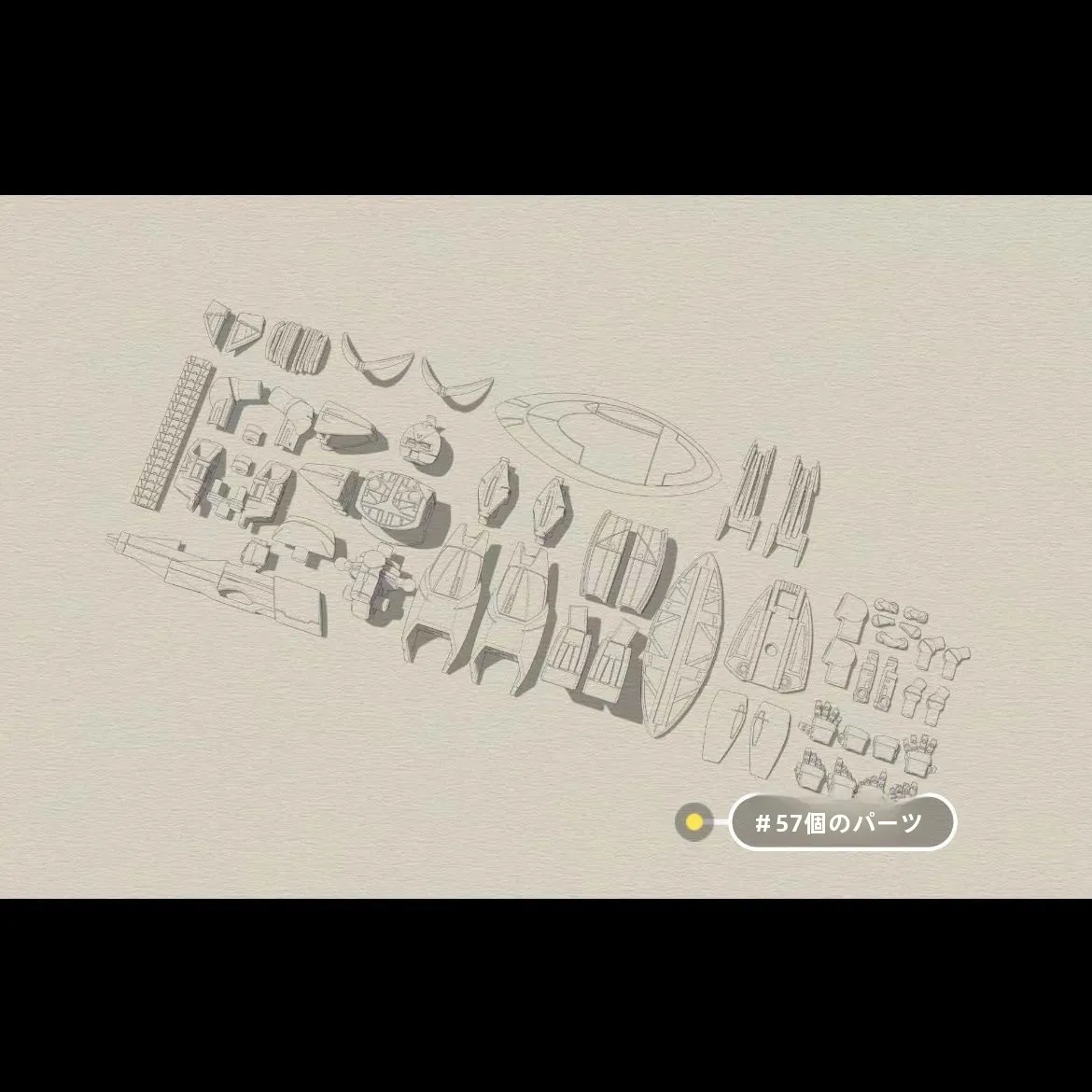 �y�Z�[�����zU5artisan �A�[�e�B�t�@�N�g �A�o�[�X �A ���o�[�X �A �t�[�h�g�C �v�����g�s�[�X No.29 U5 ���f���L�b�g �A�j�����Q�[���R���N�^�[�Y�A�C�e��