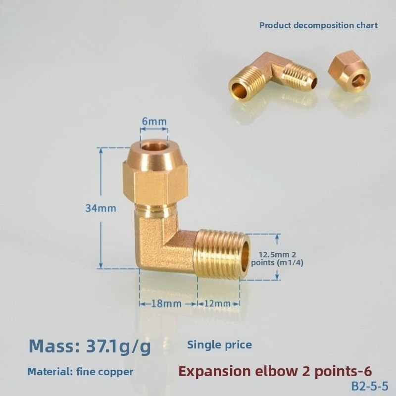 90 ° تركيبات الكوع النحاسية المتوهجة - وصلات أنبوبية مضيئة 1/4 بوصة 3/8 بوصة 1/2 بوصة مع صامولة ومرفقين توصيل الأنابيب #5
