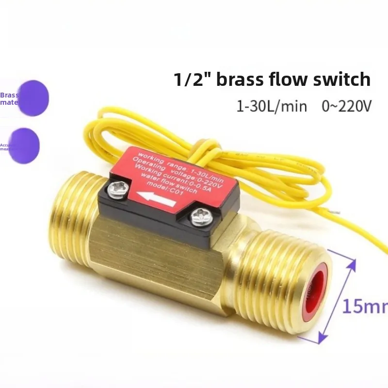 G1/2 Male‑thread Flow‑control Gear, 4‑point Reed‑switch Device for Pipeline Water‑circulation Trigger‑survey Work
