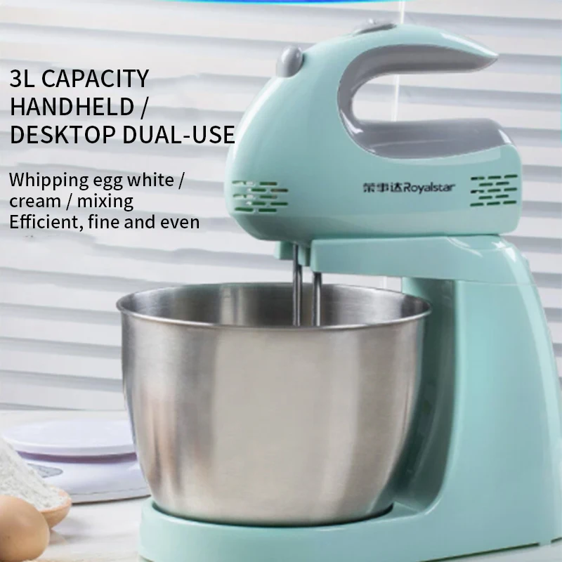 New 2024 Desktop electric egg beater household high power egg beater hand-held stirring baking and whipped cream