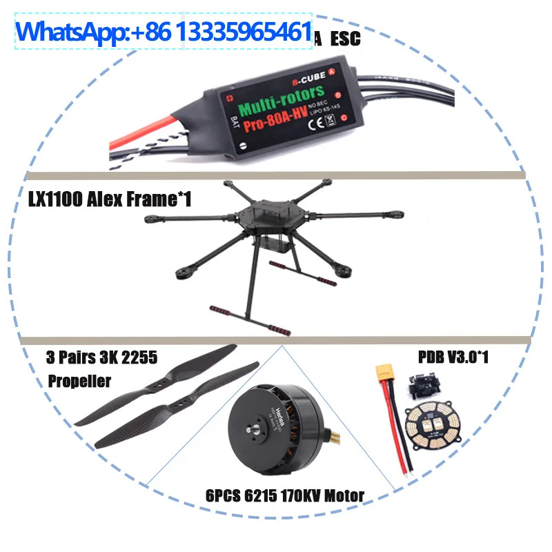 Bo Cube LX1100 6-Axis Power Package Six-rotor frame 80A ESC Group 6215 engine