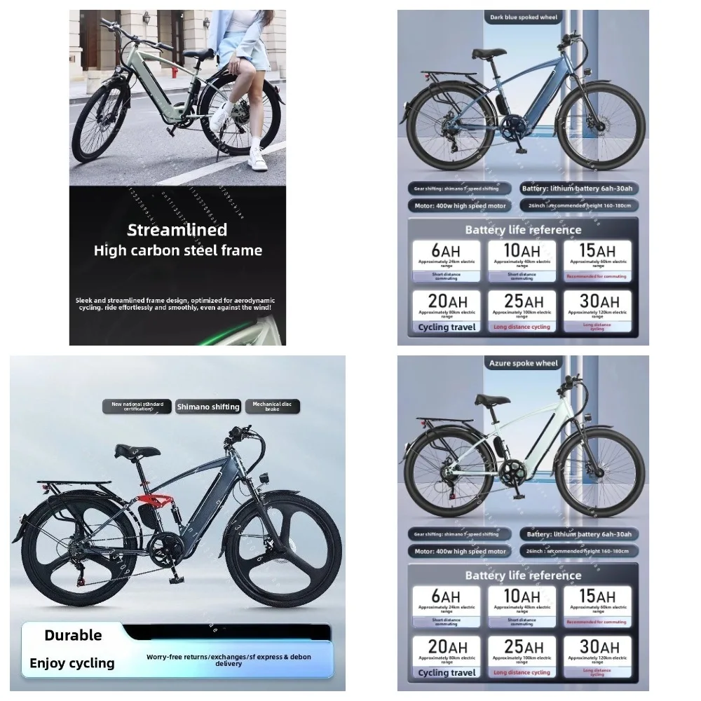 Electric Mountain Bike with Lithium-Ion Power Assist for Adult Men and Women, 400W 2026 Model
