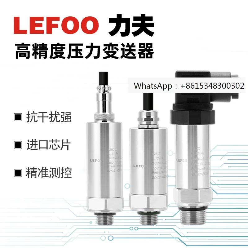 

4-20mA diffusion silicon pressure transmitter, water pressure, air pressure, hydraulic pressure sensor transmitter