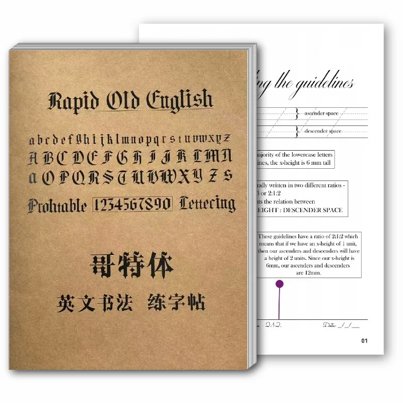 Cuaderno de Caligrafía Gótica / Caligrafía Inglesa, Hermoso Cuaderno de Práctica de Caligrafía Inglesa con Cuaderno de Trazado