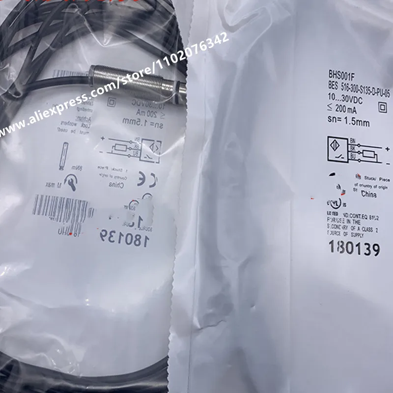 New High BHS001F BES 516-300-S135-D-PU-05 Voltage Proximity Switch